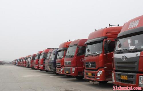 武汉货运物流公司承接武汉至全国各地物流运输服务